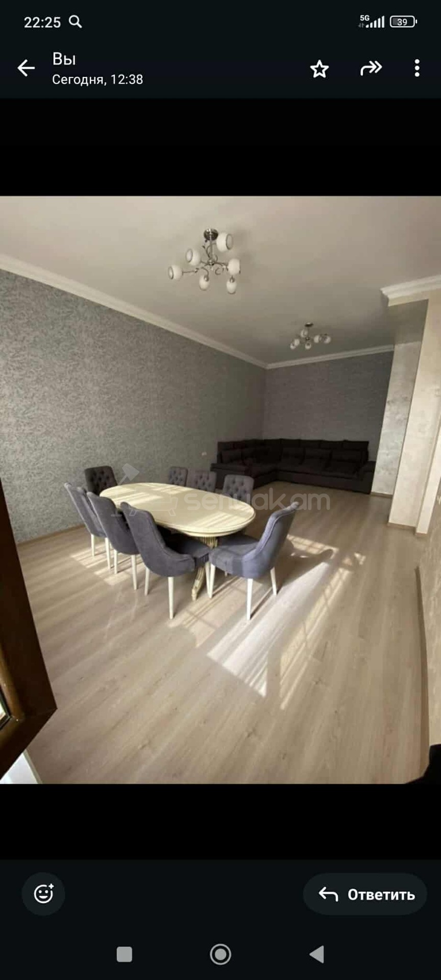 3 Սենյականոց Բնակարան Քարե Շենքում, 80քմ, 2/2 հարկ, Կապիտալ Վերանորոգված, Կահավորված