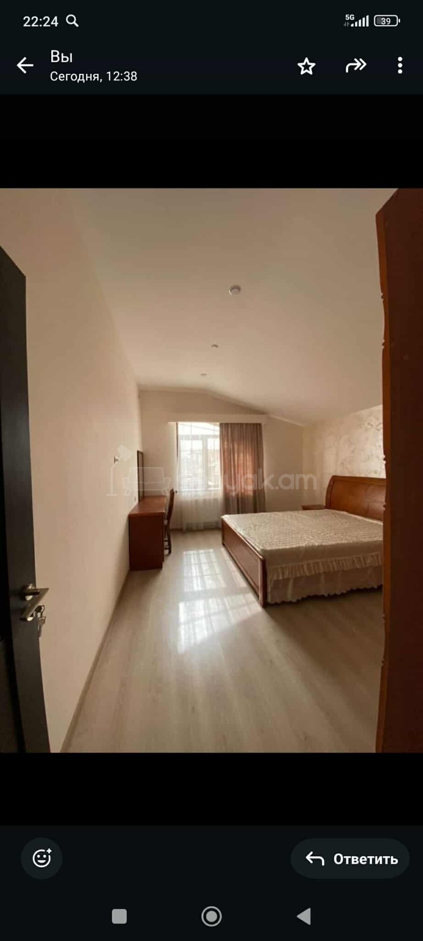 3 Սենյականոց Բնակարան Քարե Շենքում, 80քմ, 2/2 հարկ, Կապիտալ Վերանորոգված, Կահավորված