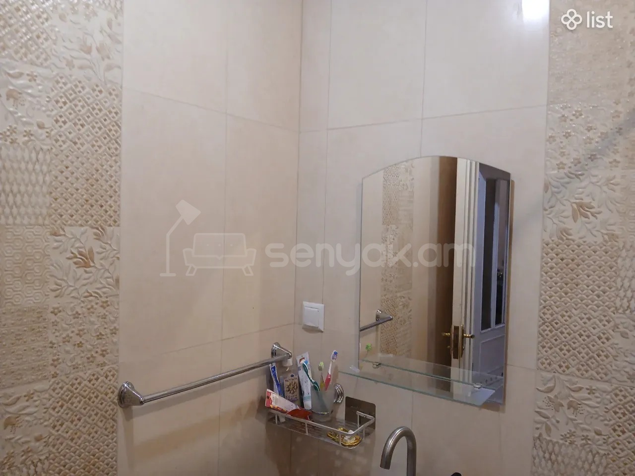 4 Սենյականոց Բնակարան, 145քմ, 2/2 հարկ, Կոսմետիկ Վերանորոգված