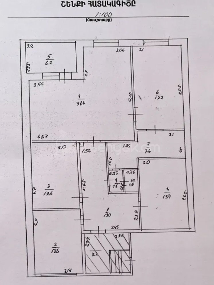 4 Սենյականոց Բնակարան Քարե Շենքում, 124քմ, 4/4 հարկ, Պետական Վիճակում