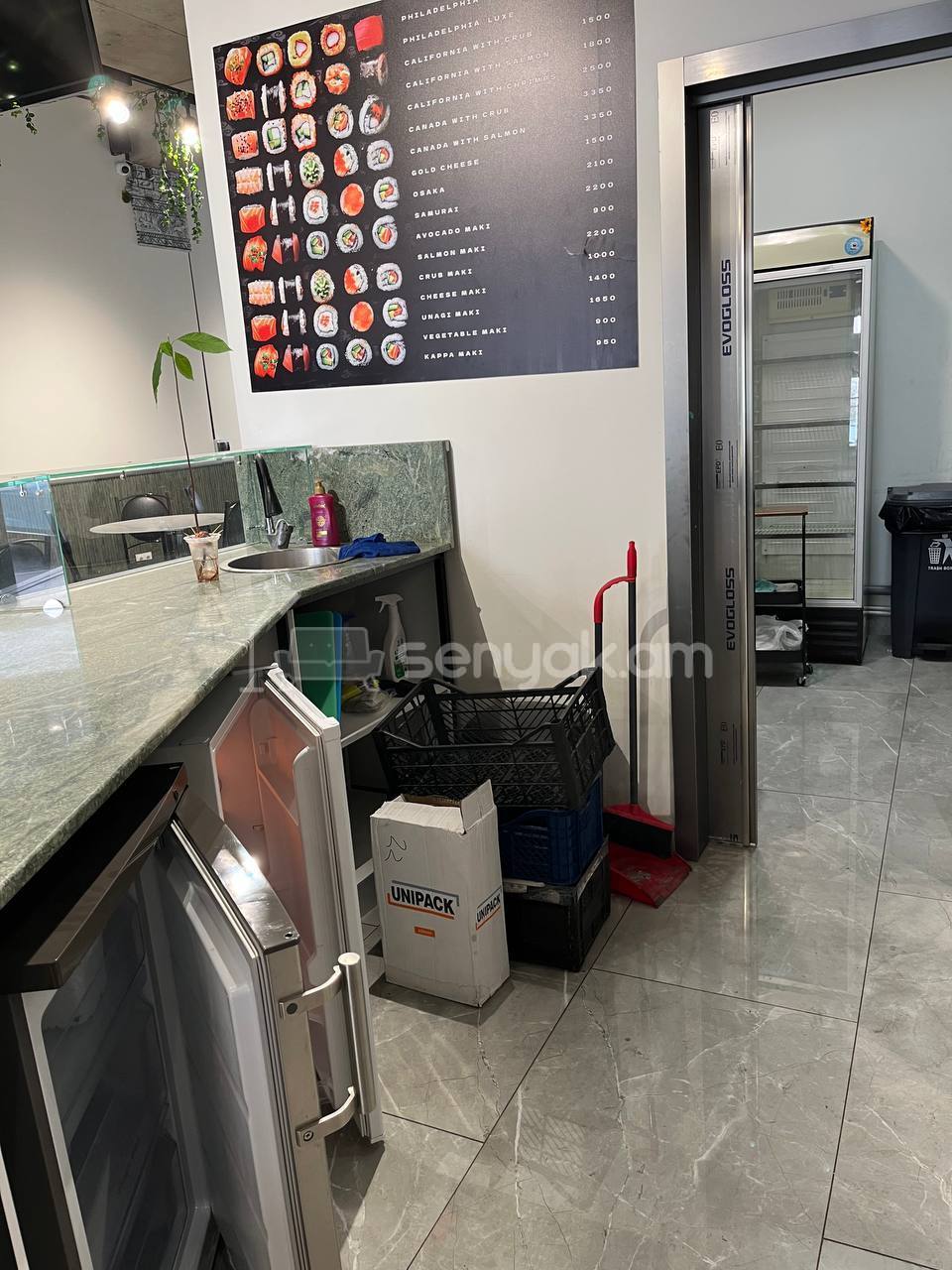 Կոմերցիոն Տարածք, 63քմ