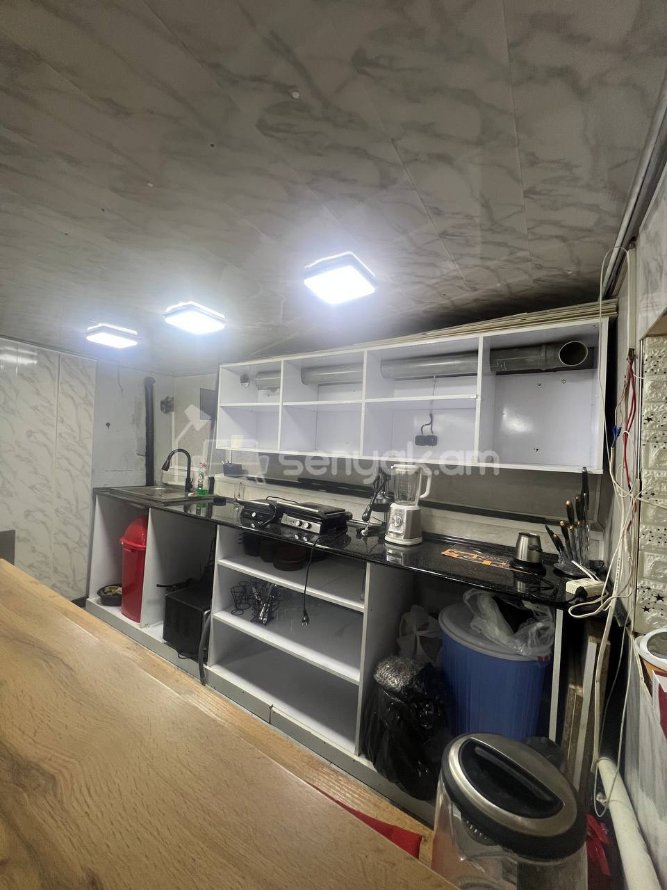 Սպասարկման Տարածք, 40քմ