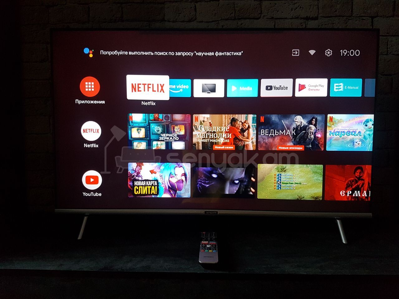 2 Սենյականոց Բնակարան Քարե Շենքում, 45քմ, 4/4 հարկ, Դիզայներական Վերանորոգված, Կահավորված, Արևկող