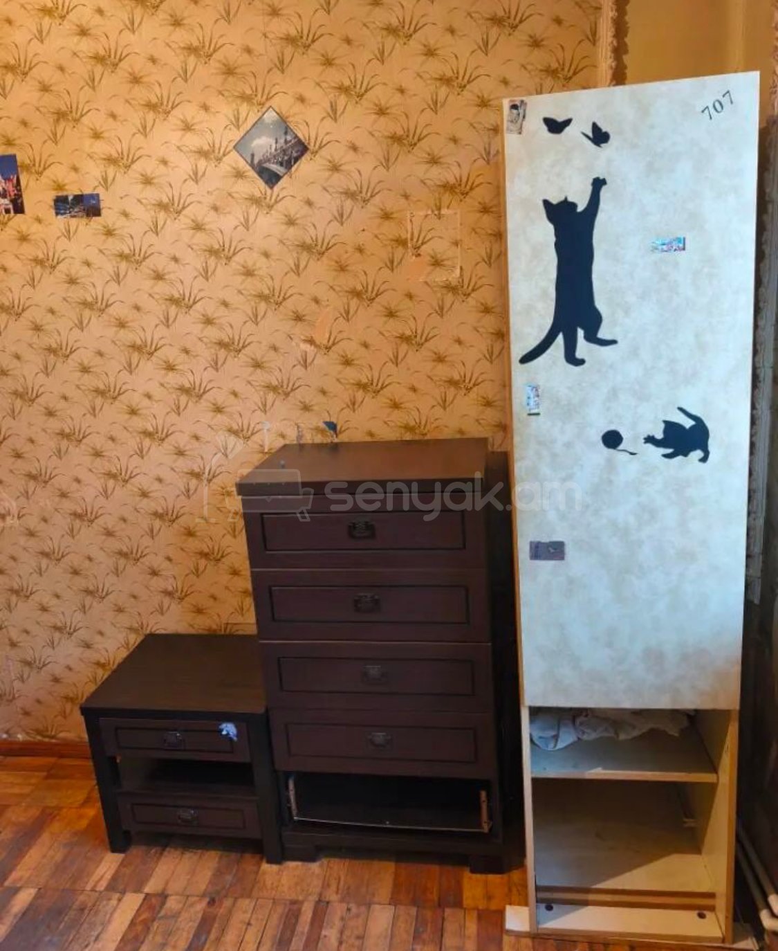 3 Սենյականոց Բնակարան, 79քմ, 1/9 հարկ, Պետական Վիճակում