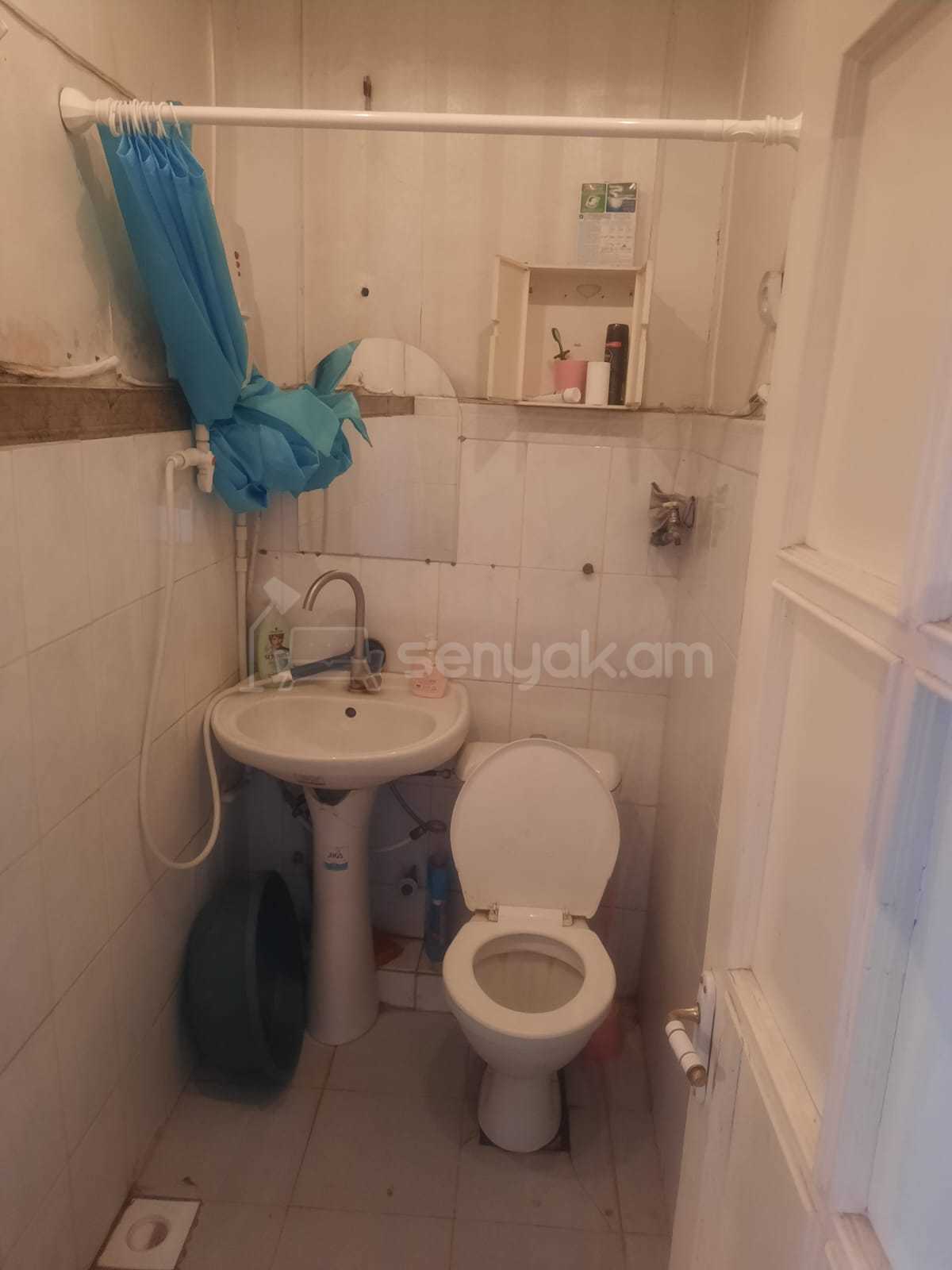 Օֆիսային Տարածք, 43քմ