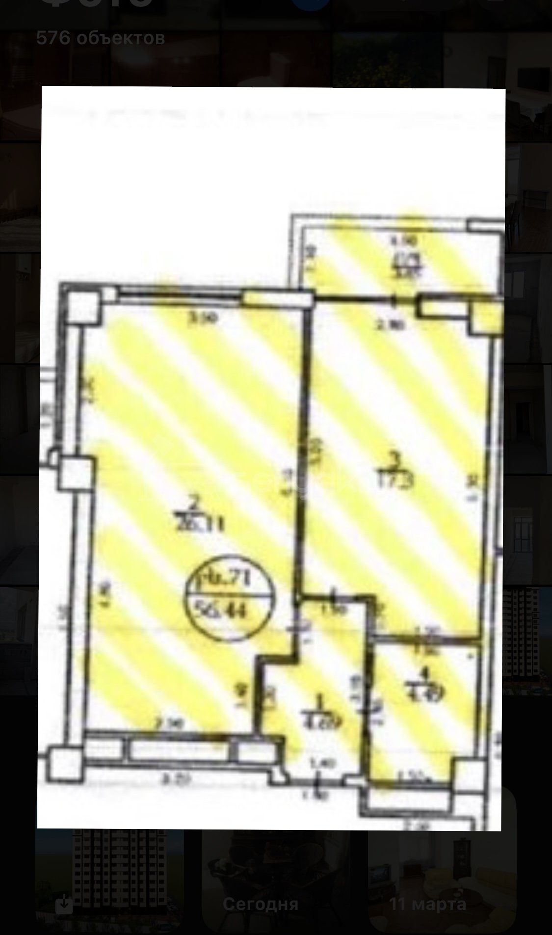 2 Սենյականոց Բնակարան Նորակառույցում, 57քմ, 11/16 հարկ, Զրոյական Վիճակում