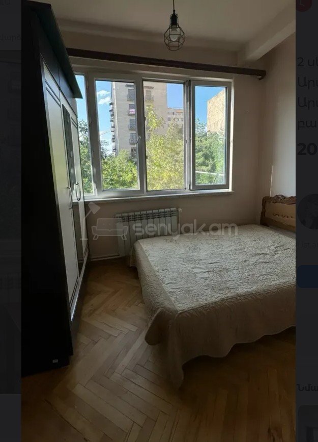 2 Սենյականոց Բնակարան Քարե Շենքում, 50քմ, 3/5 հարկ, Կապիտալ Վերանորոգված, Կահավորված