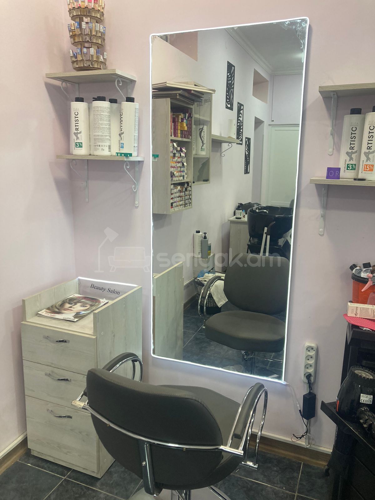 Սպասարկման Տարածք, 45քմ