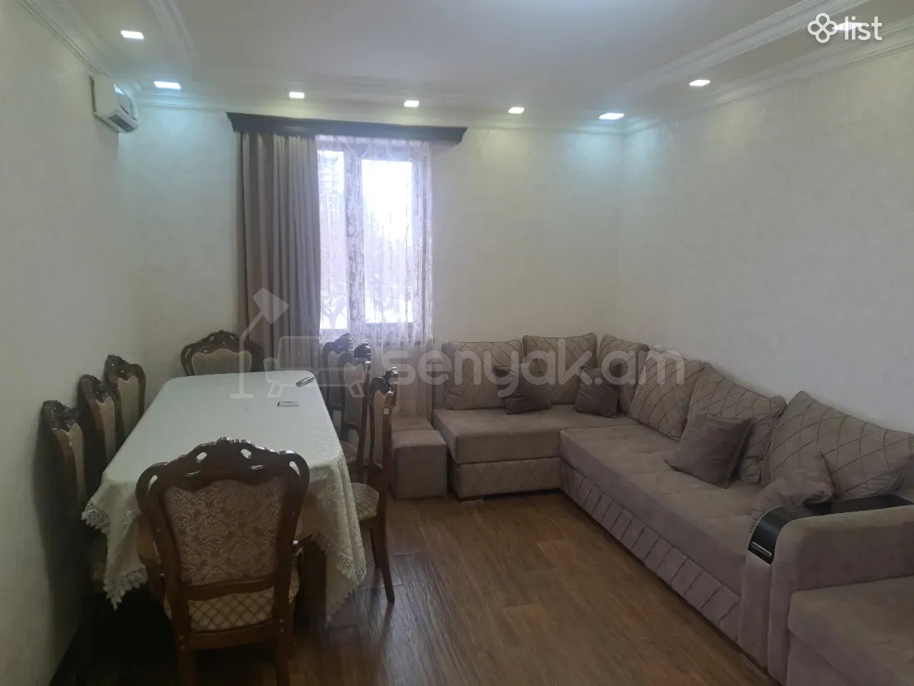 4 Սենյականոց Սեփական Տուն, 76քմ, Նորմալ Վիճակում