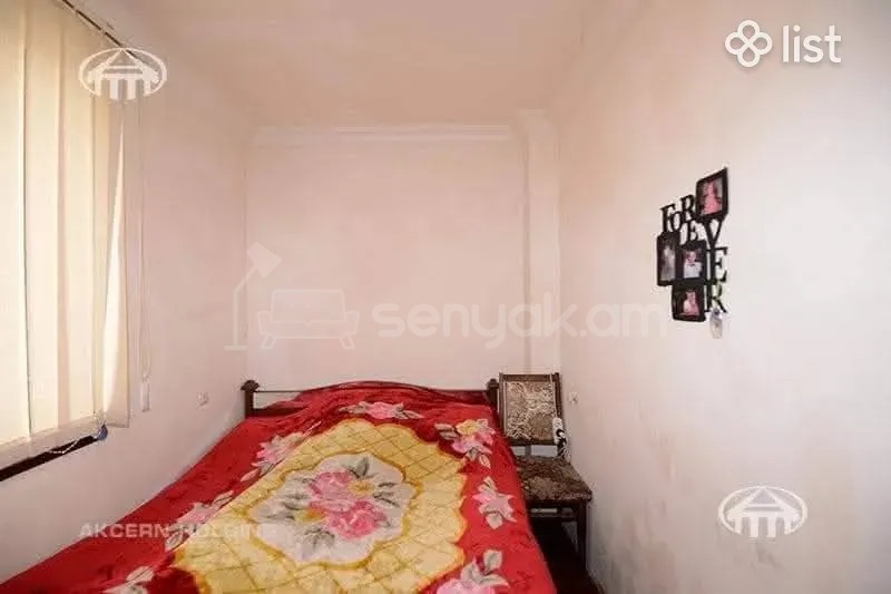 4 Սենյականոց Սեփական Տուն, 76քմ, Նորմալ Վիճակում