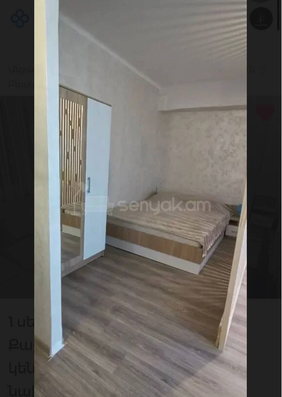 1 Սենյականոց Բնակարան, 42քմ, 8/9 հարկ, Կապիտալ Վերանորոգված, Կահավորված