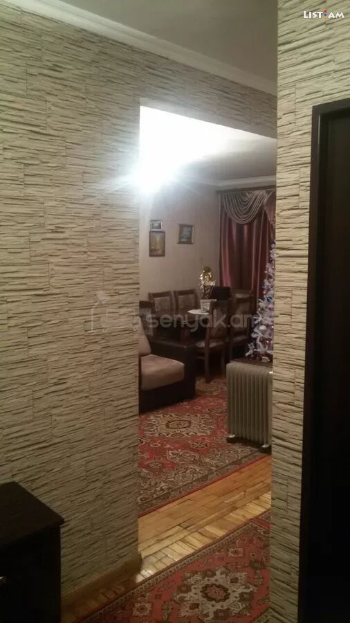 2 Սենյականոց Բնակարան, 52քմ, 2/5 հարկ, Նորմալ Վիճակում