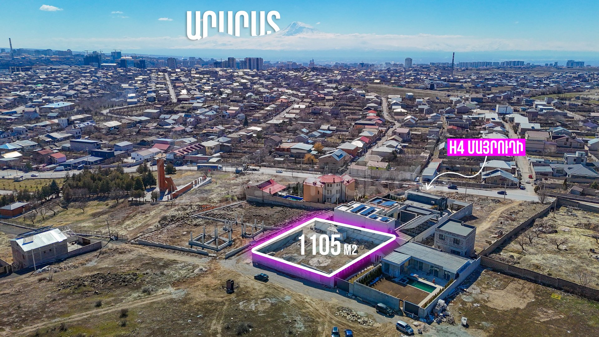 Բնակելի Նշանակության Հողատարածք, 1105քմ, Խմելու Ջրով, Էլեկտրականությամբ, Պարսպապատ