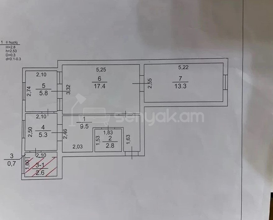 2 Սենյականոց Բնակարան, 58քմ, 2/4 հարկ, Նորմալ Վիճակում