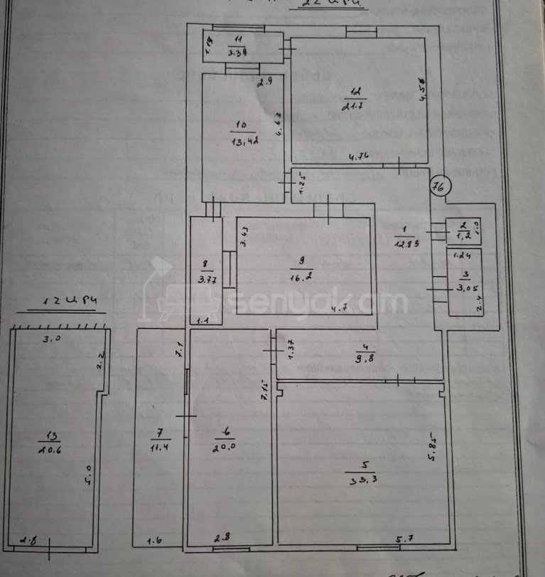 4 Սենյականոց Բնակարան Քարե Շենքում, 189քմ, 2/3 հարկ, Կապիտալ Վերանորոգված