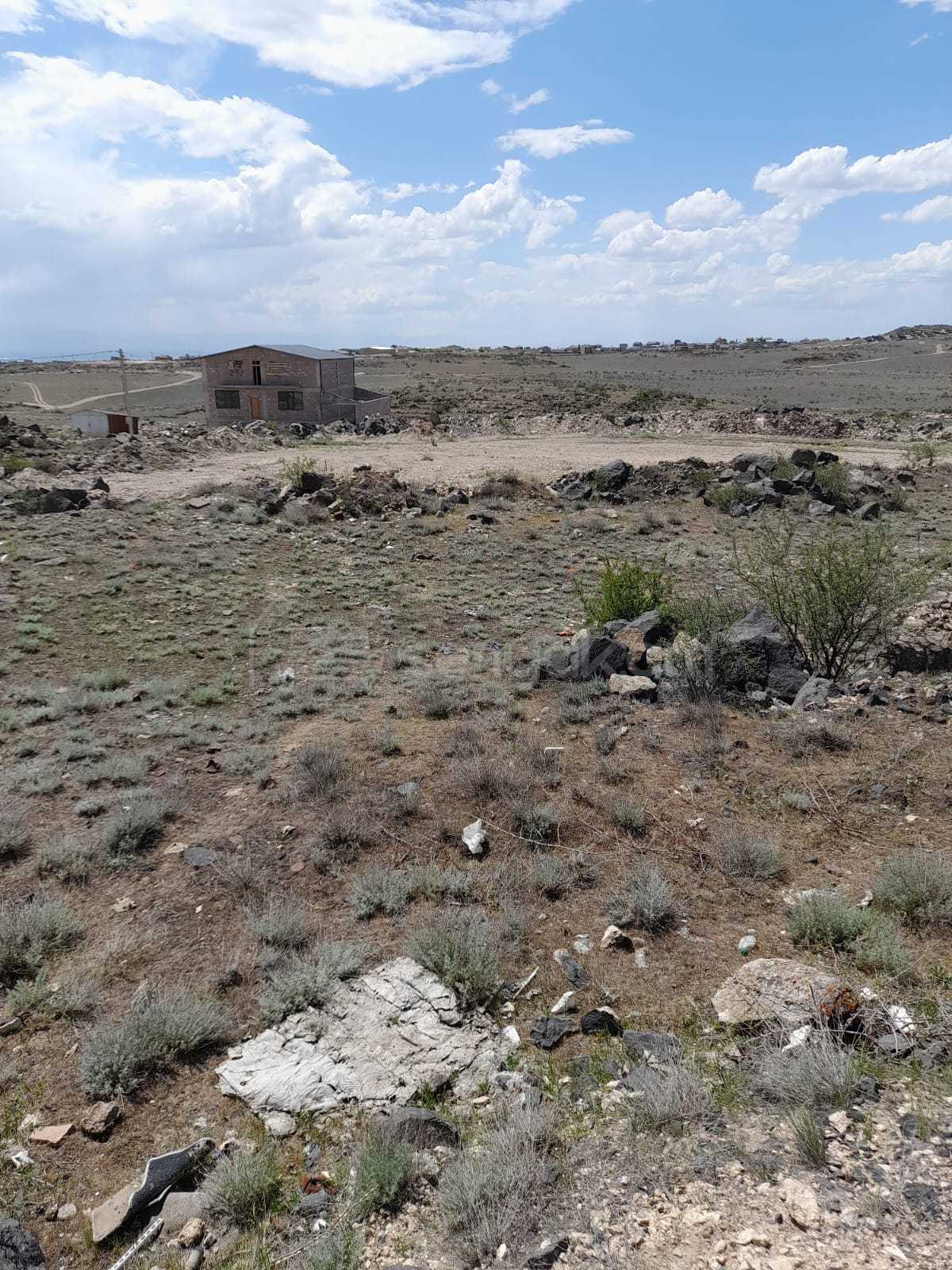 Բնակելի Նշանակության Հողատարածք, 1370քմ