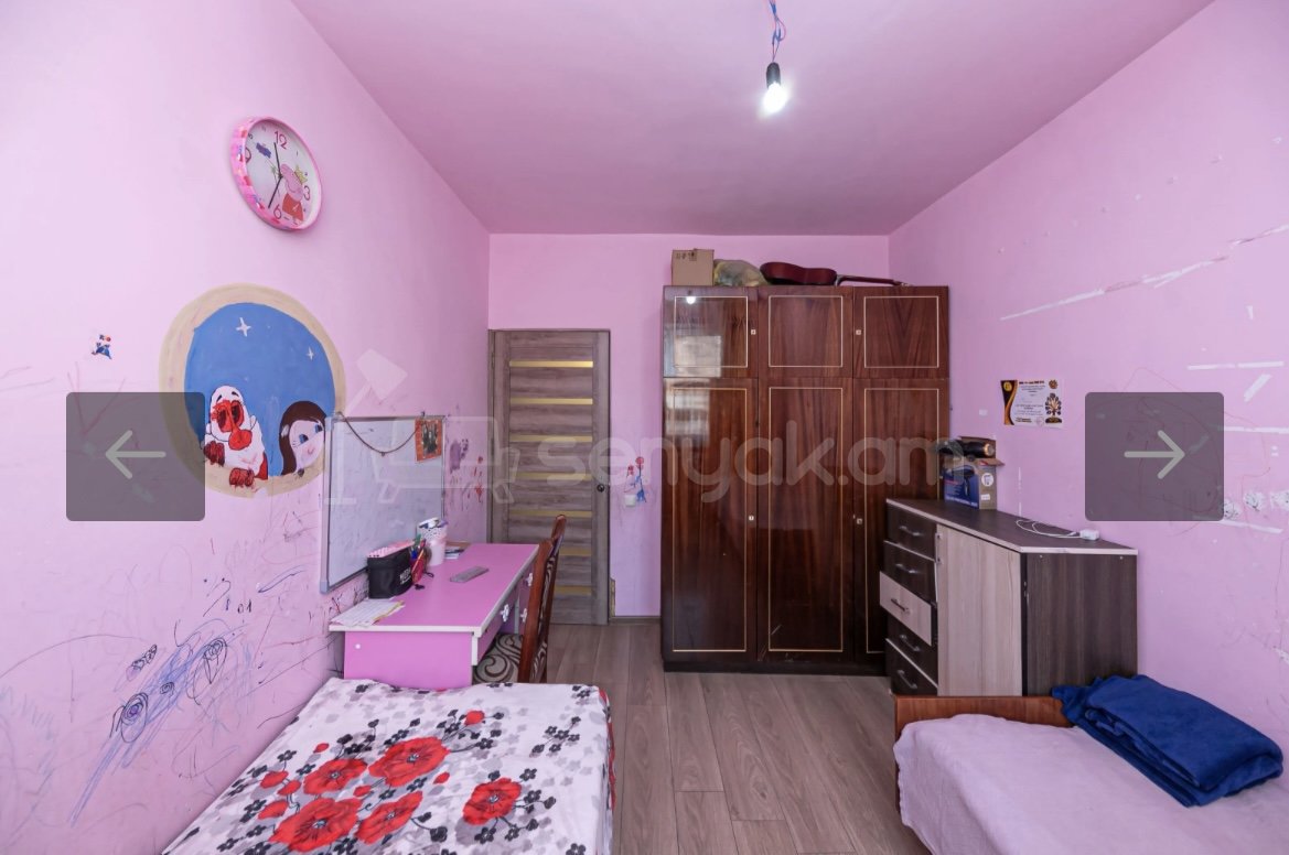 4 Սենյականոց Բնակարան, 90քմ, 2/9 հարկ, Նորմալ Վիճակում, Կահավորված