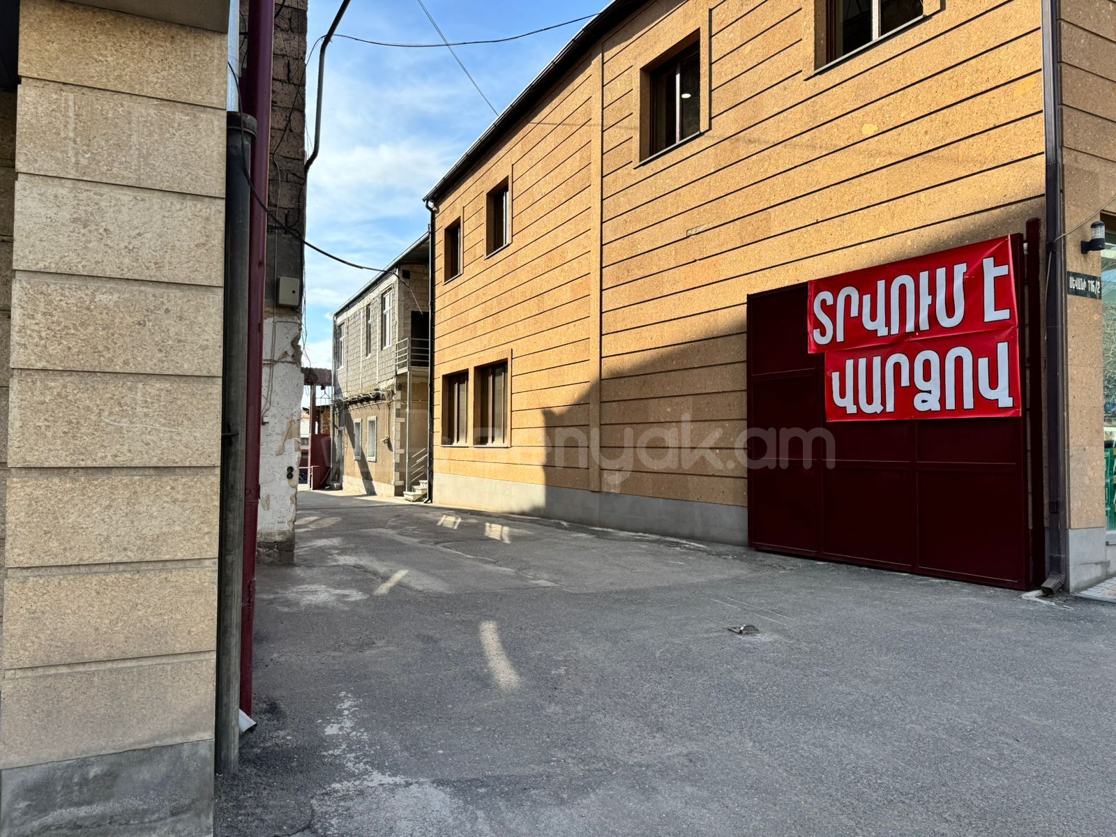 Օֆիսային Տարածք, 88քմ