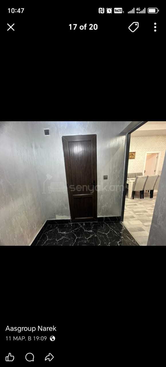 4 Սենյականոց Շքեղ Առանձնատուն, 120քմ