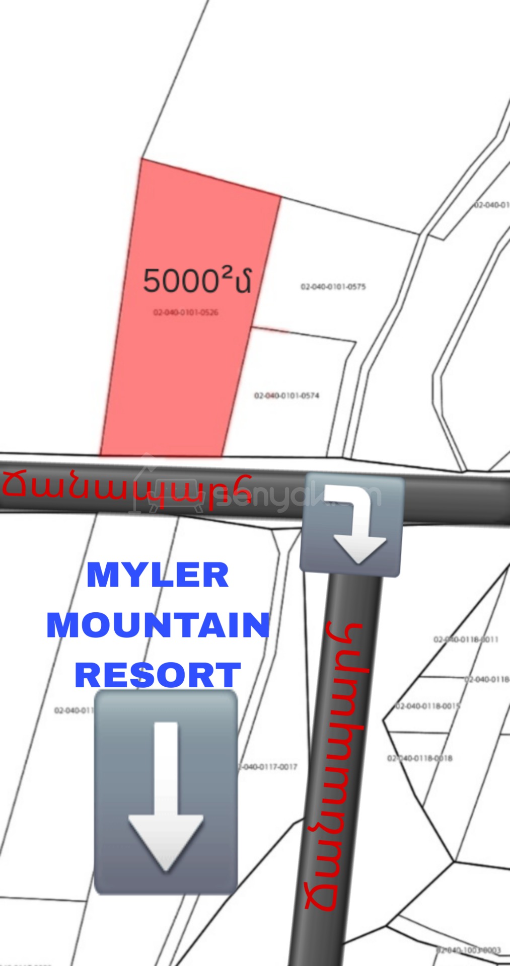 Հողամաս, 5000քմ, Էլեկտրականությամբ