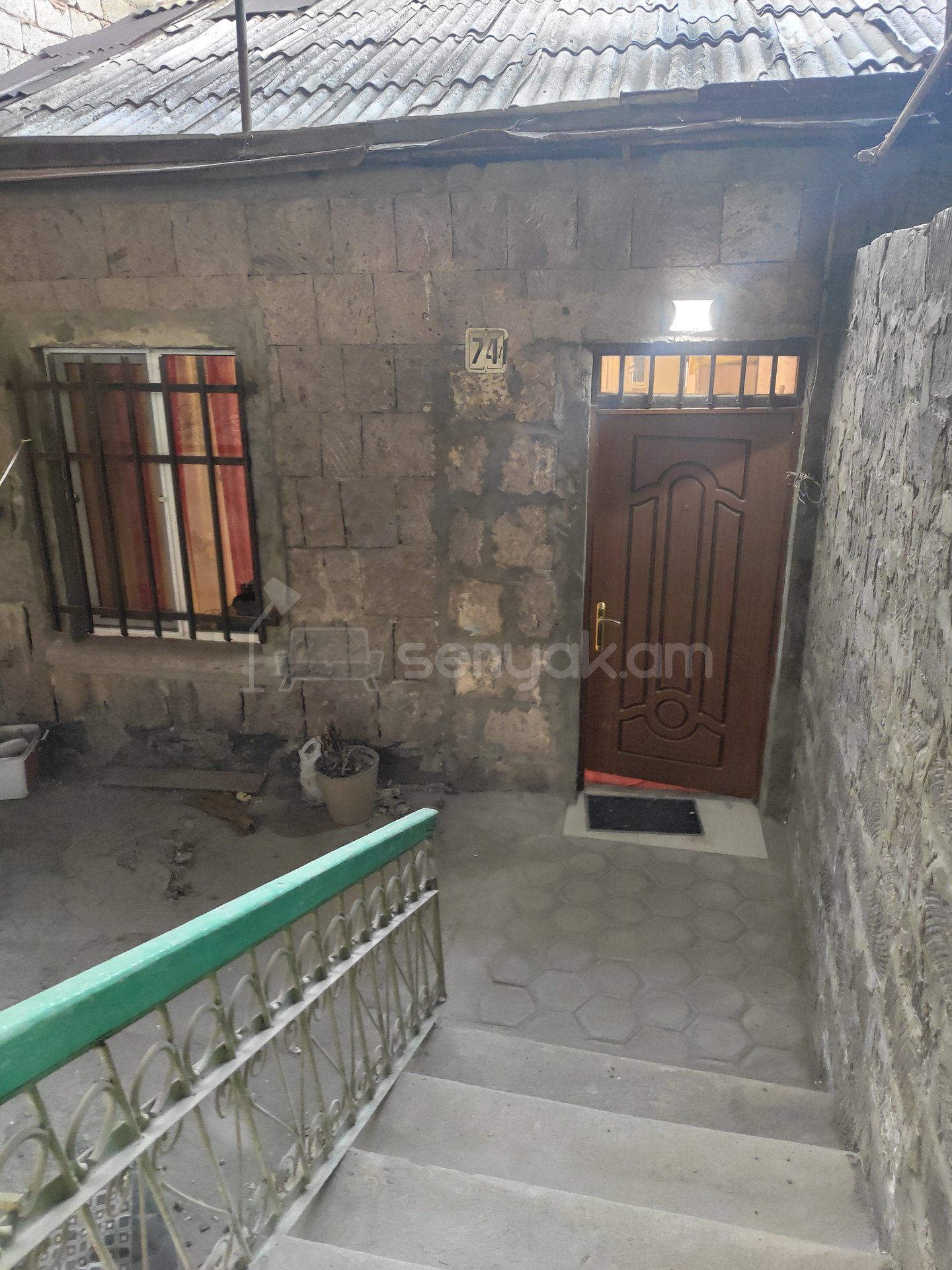 3 Սենյականոց Սեփական Տուն, 75քմ, Կապիտալ Վերանորոգված