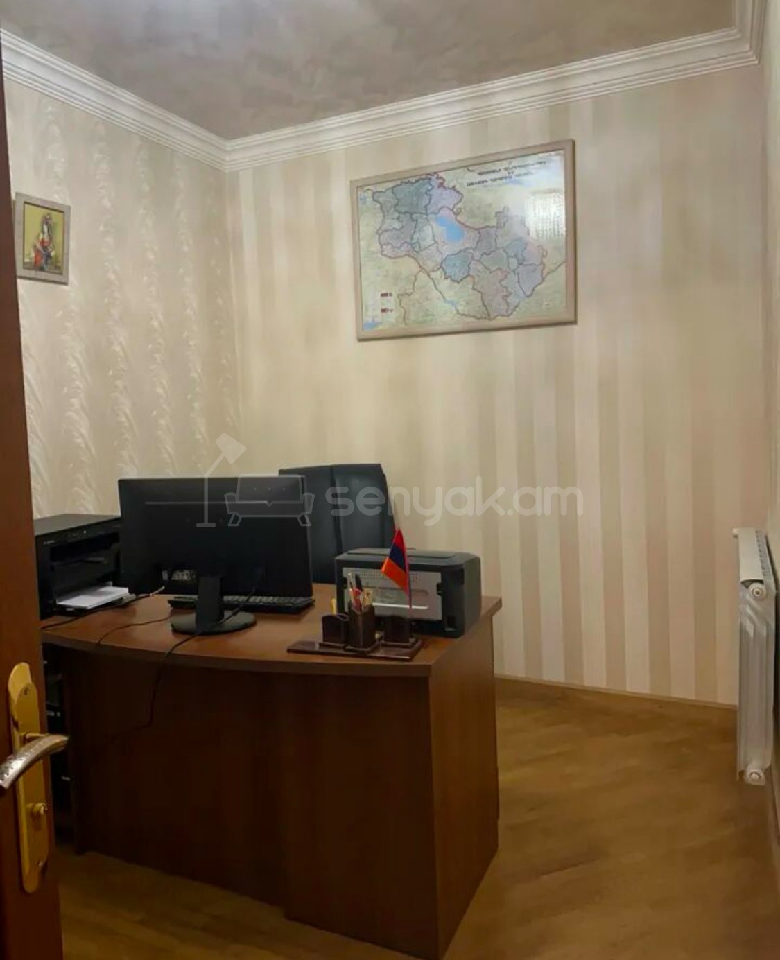 Օֆիսային Տարածք, 94քմ