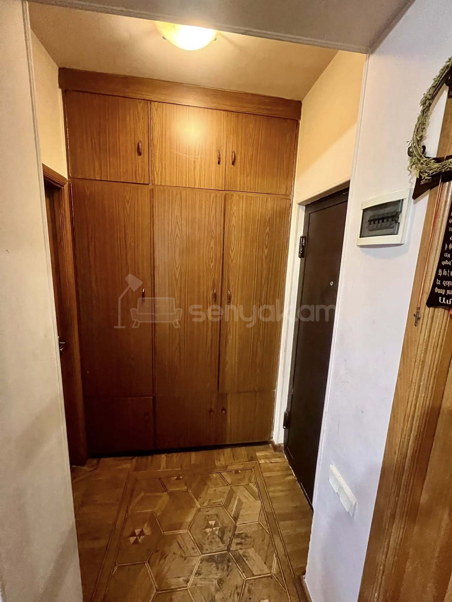 4 Սենյականոց Բնակարան Քարե Շենքում, 110քմ, 3/5 հարկ, Կապիտալ Վերանորոգված