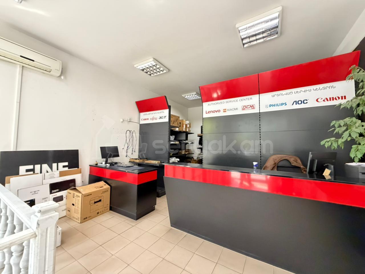 Օֆիսային Տարածք, 150քմ