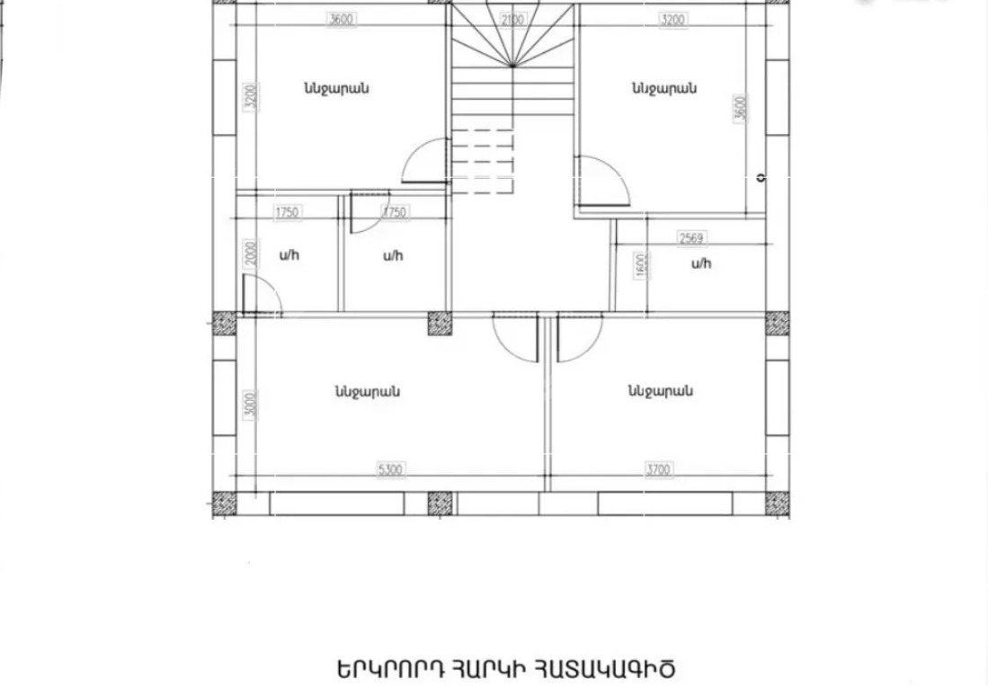 4 Սենյականոց Սեփական Տուն, 163քմ