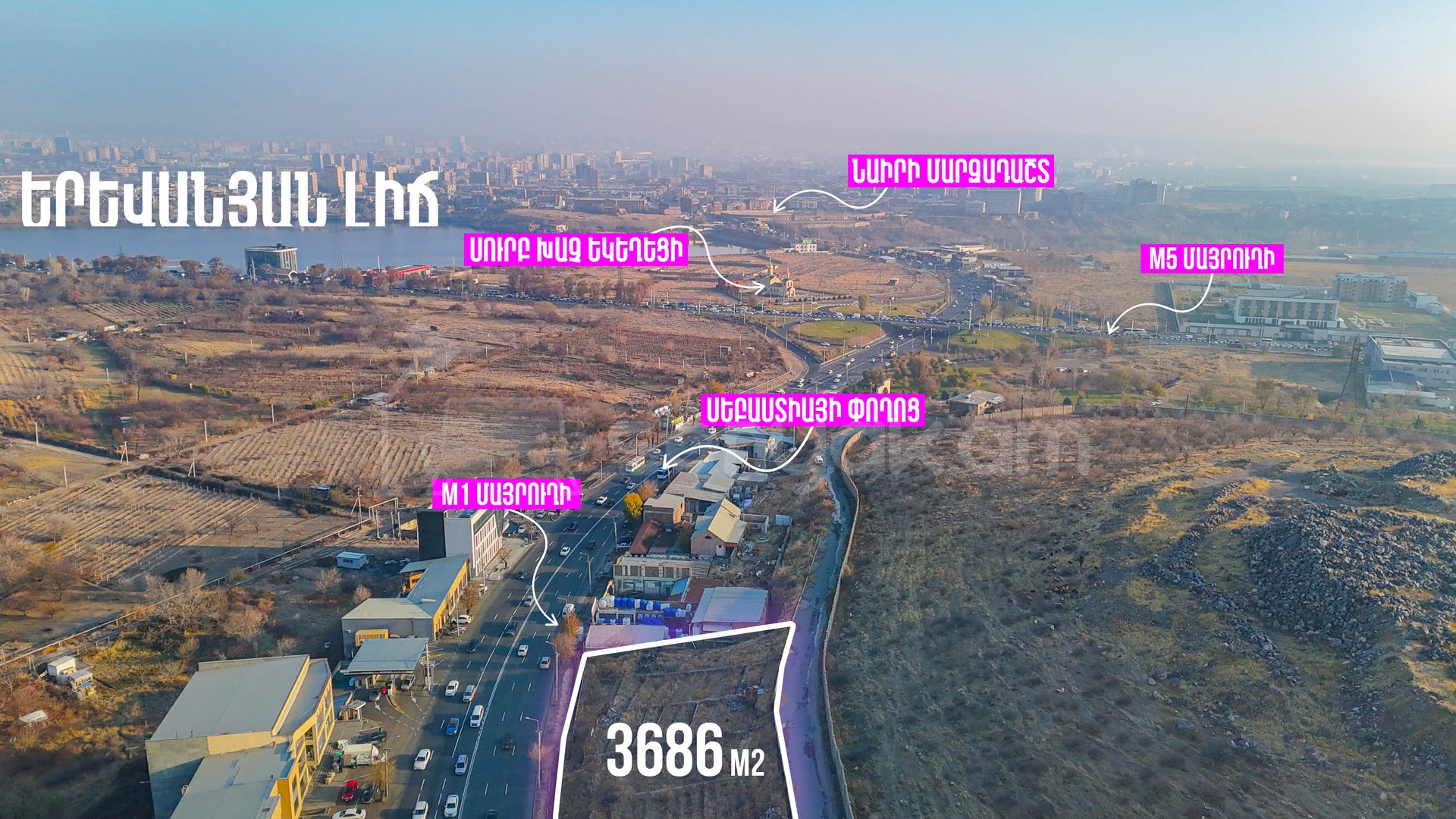 Բնակելի Նշանակության Հողատարածք, 3686քմ