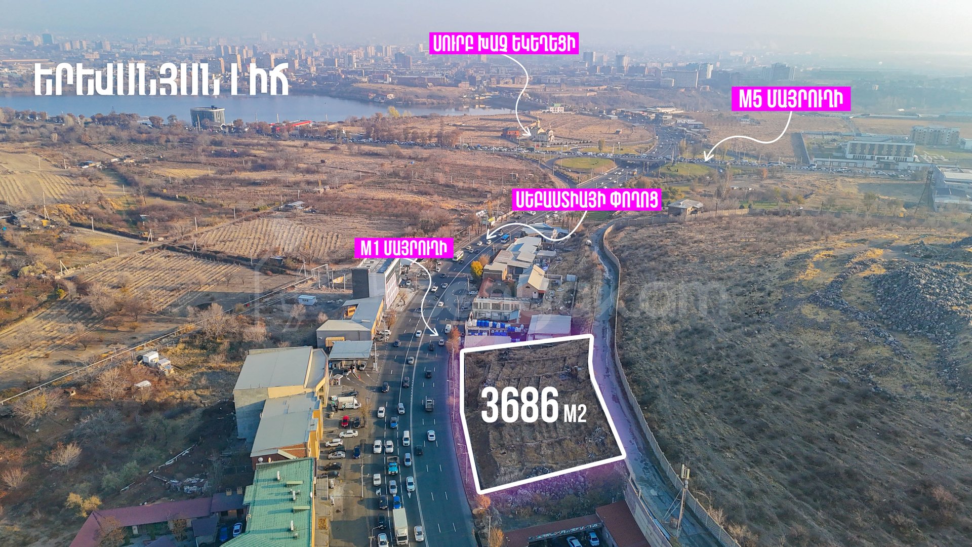 Բնակելի Նշանակության Հողատարածք, 3686քմ