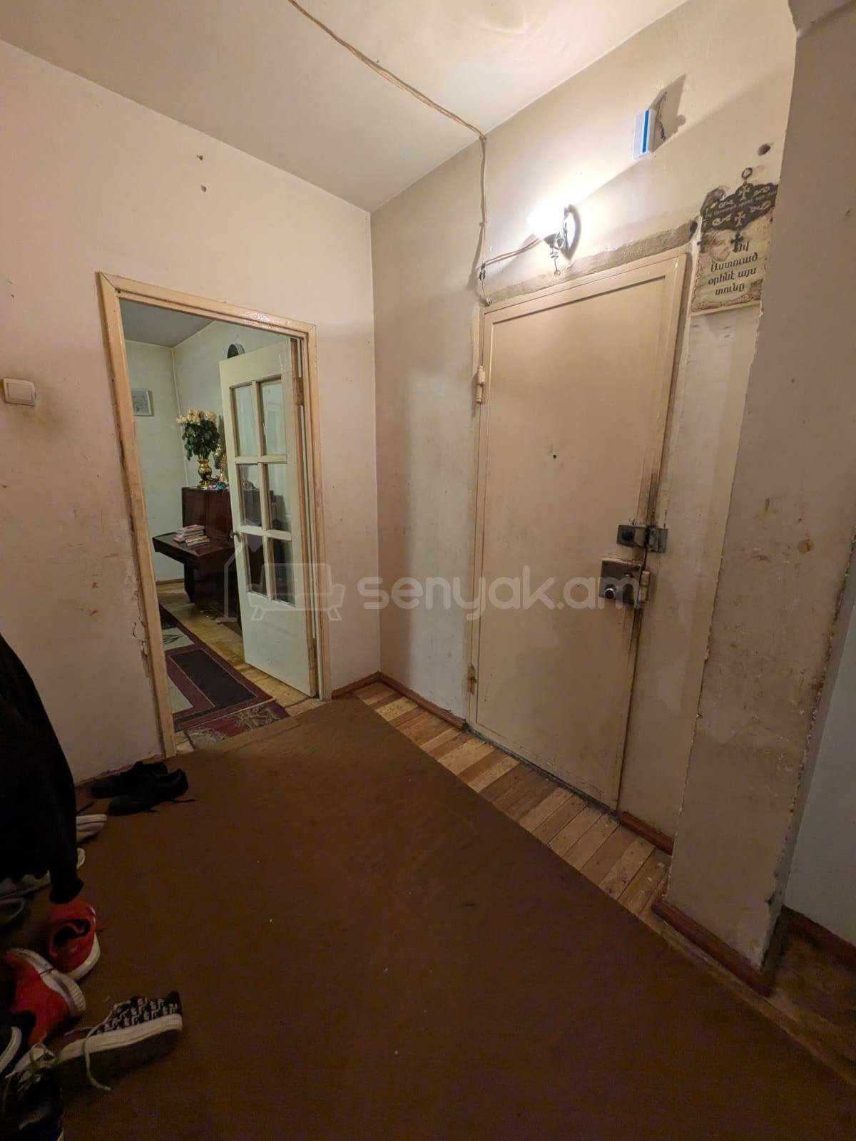 3 Սենյականոց Բնակարան, 96քմ, 2/9 հարկ, Պետական Վիճակում