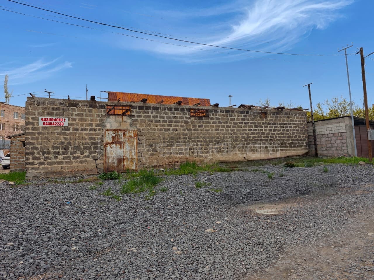 Բնակելի Նշանակության Հողատարածք, 195քմ, Խմելու Ջրով, Էլեկտրականությամբ