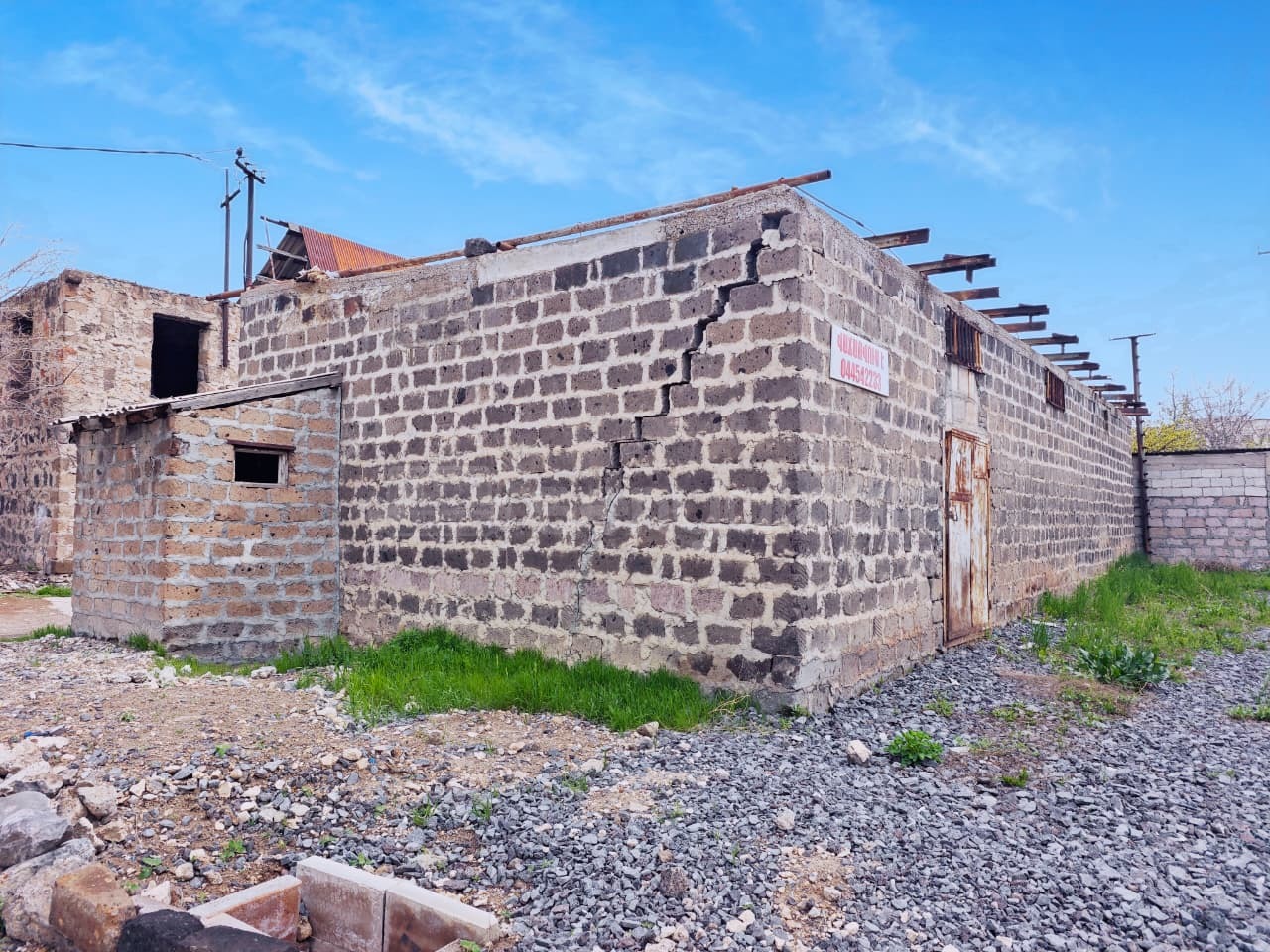 Բնակելի Նշանակության Հողատարածք, 195քմ, Խմելու Ջրով, Էլեկտրականությամբ