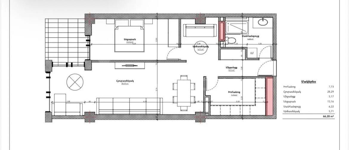 2 Սենյականոց Բնակարան, 75քմ, 13/15 հարկ, Զրոյական Վիճակում