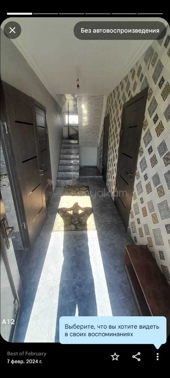 5 Սենյականոց Սեփական Տուն, 113քմ, Նորմալ Վիճակում, Ավտոտնակով