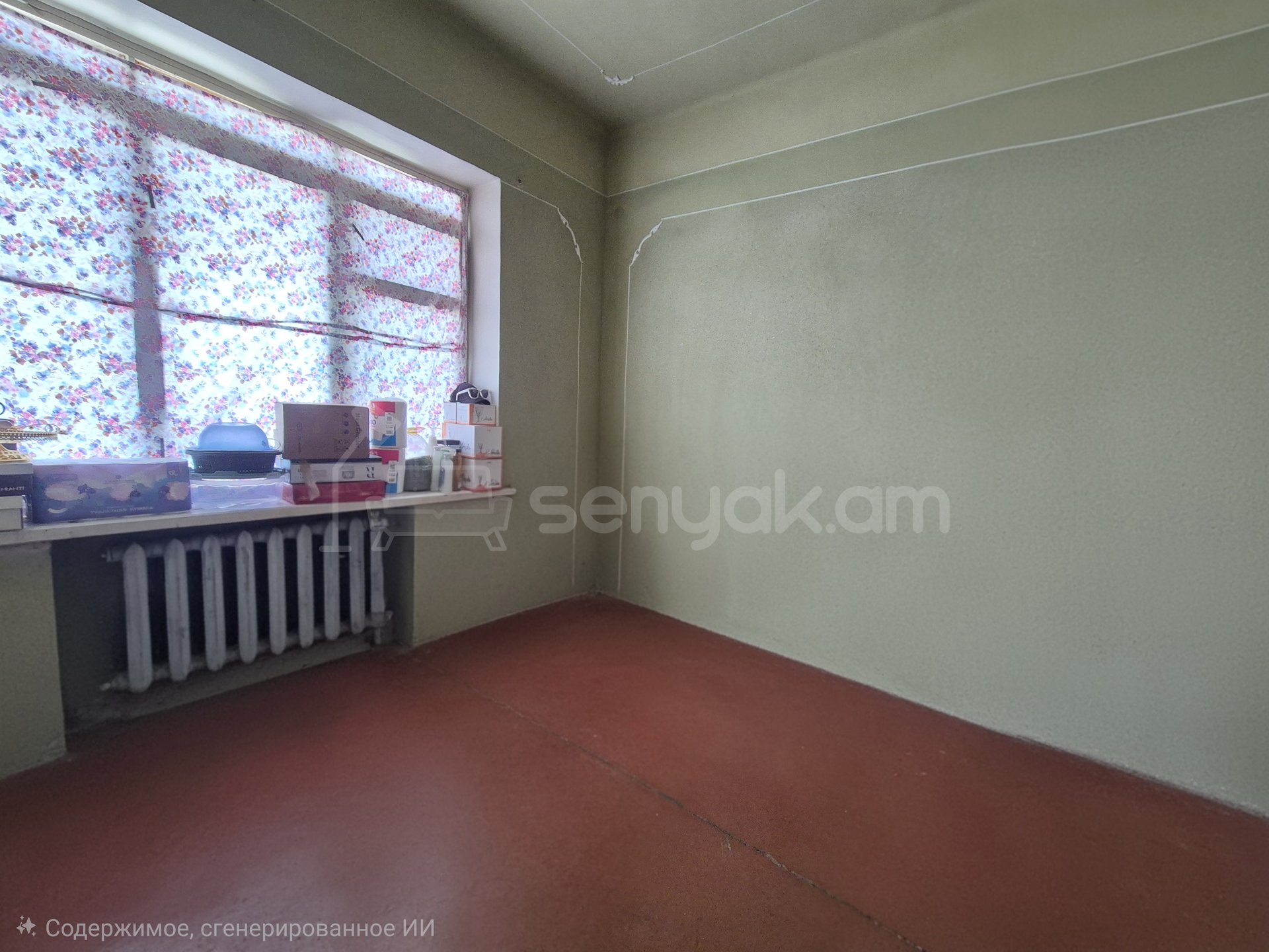 8 Սենյականոց Սեփական Տուն, 400քմ, Նորմալ Վիճակում, Ավտոտնակով