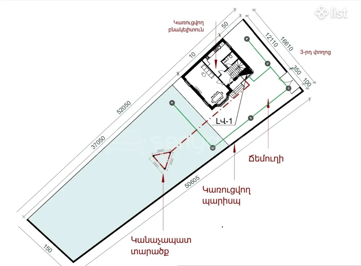 5 Սենյականոց Սեփական Տուն, 163քմ