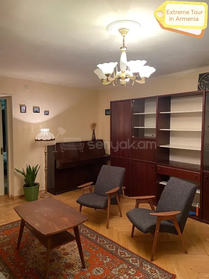 2 Սենյականոց Բնակարան Քարե Շենքում, 54քմ, 2/5 հարկ, Նորմալ Վիճակում, Կահավորված