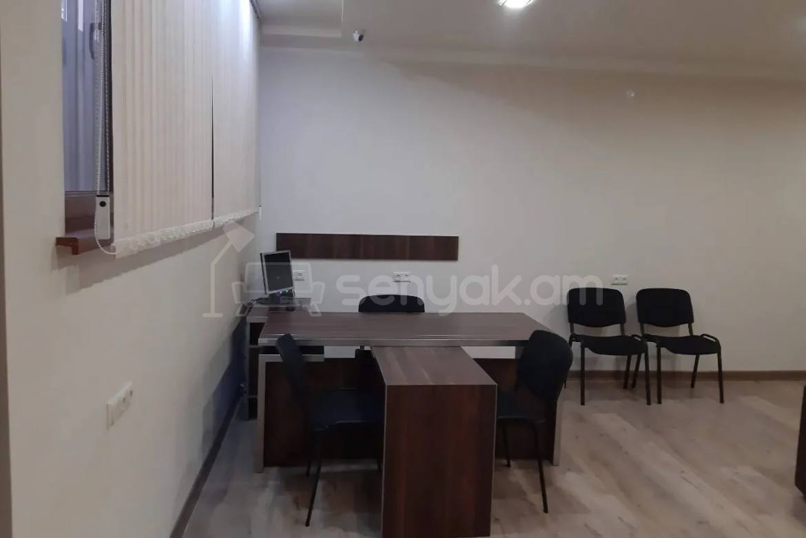 Օֆիսային Տարածք, 38քմ