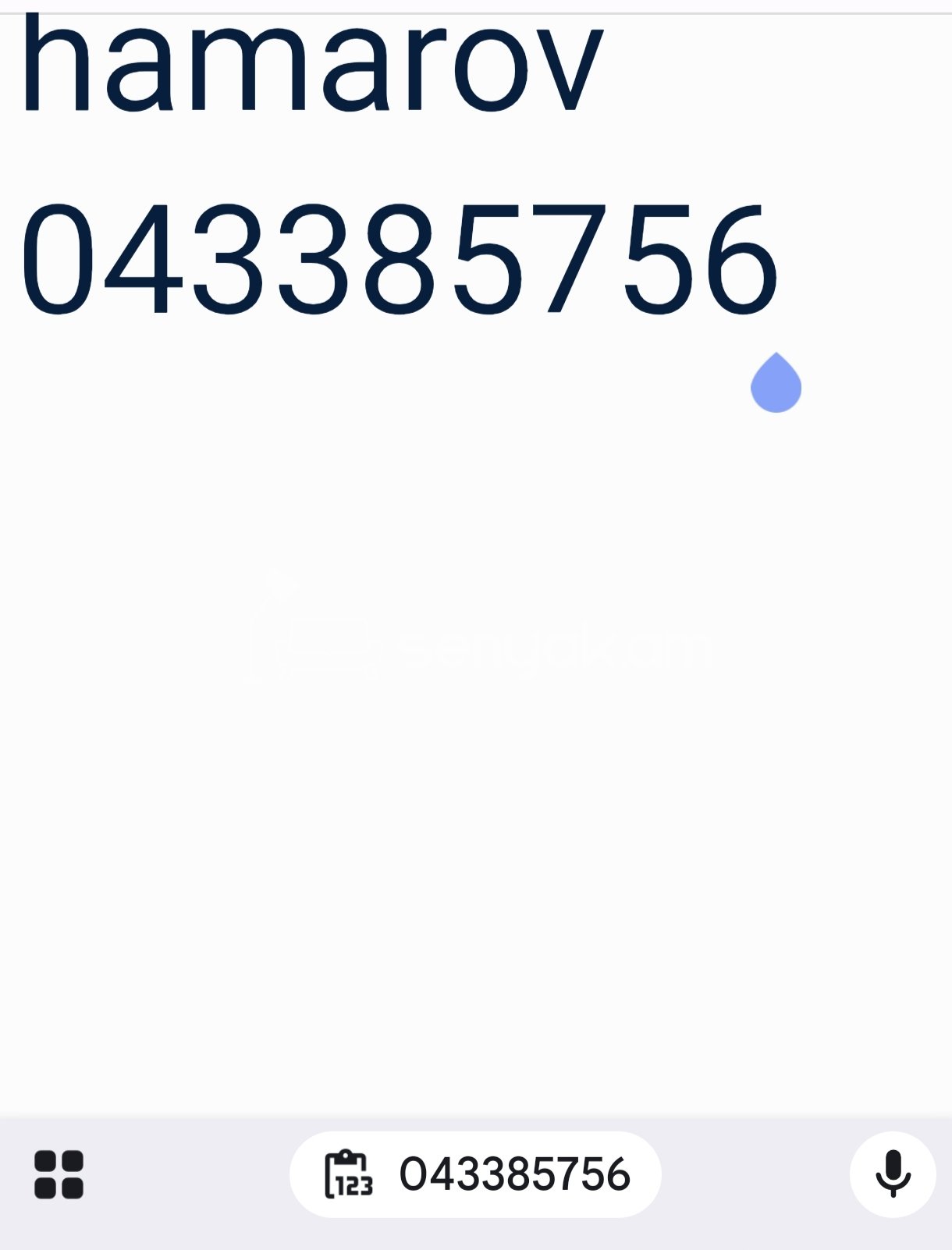 1 Սենյականոց Բնակարան Քարե Շենքում, 27քմ, 1/1 հարկ, Նորմալ Վիճակում, Կահավորված