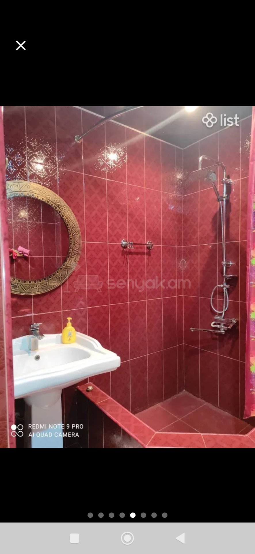2 Սենյականոց Բնակարան, 48քմ, 5/9 հարկ, Կոսմետիկ Վերանորոգված, Կահավորված