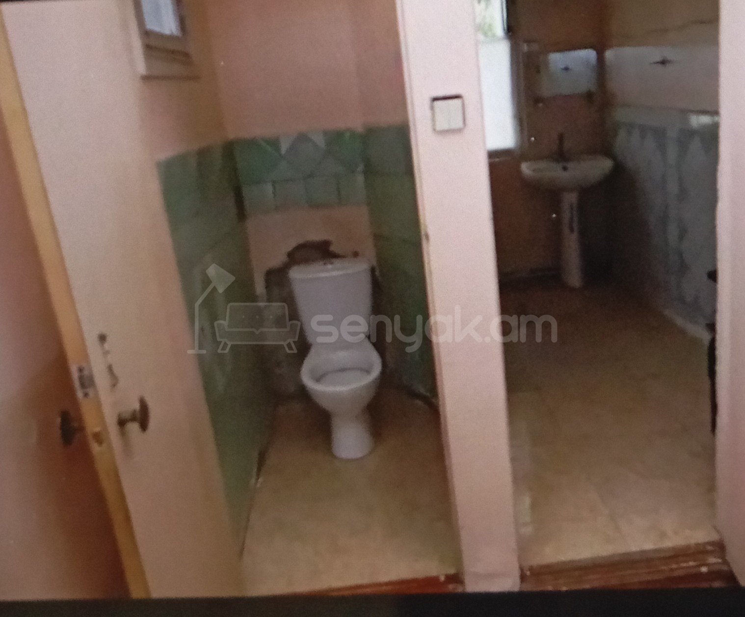 4 Սենյականոց Սեփական Տուն, 205քմ, Նորմալ Վիճակում