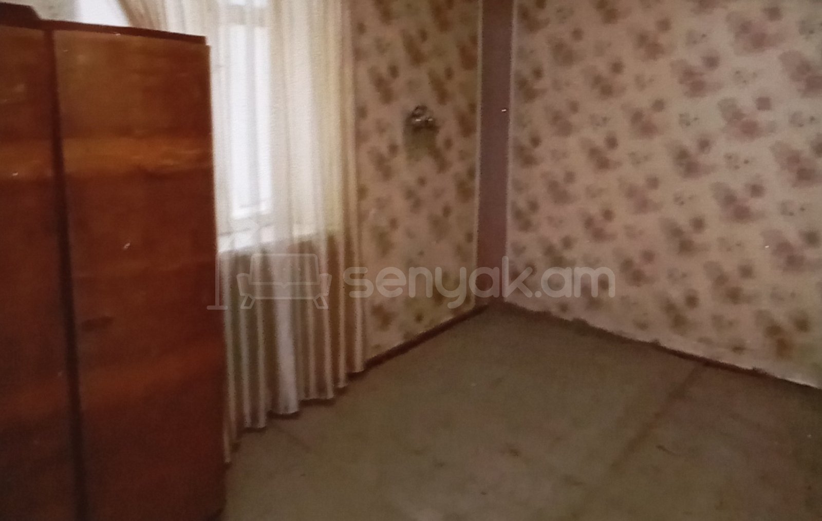 4 Սենյականոց Սեփական Տուն, 205քմ, Նորմալ Վիճակում