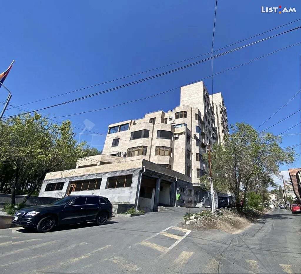 Օֆիսային Տարածք, 550քմ