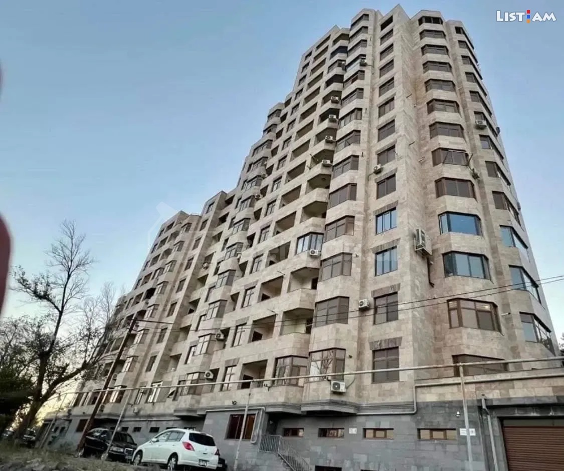 Օֆիսային Տարածք, 550քմ