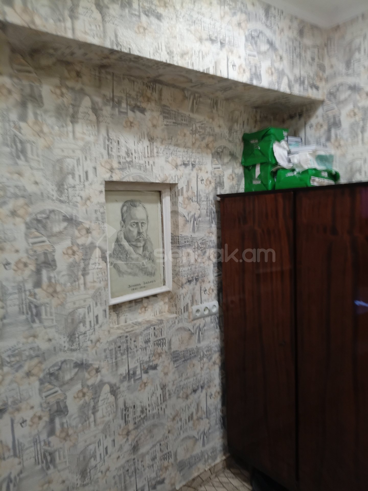 2 Սենյականոց Սեփական Տուն, 25քմ, Նորմալ Վիճակում, Մասամբ Կահավորված