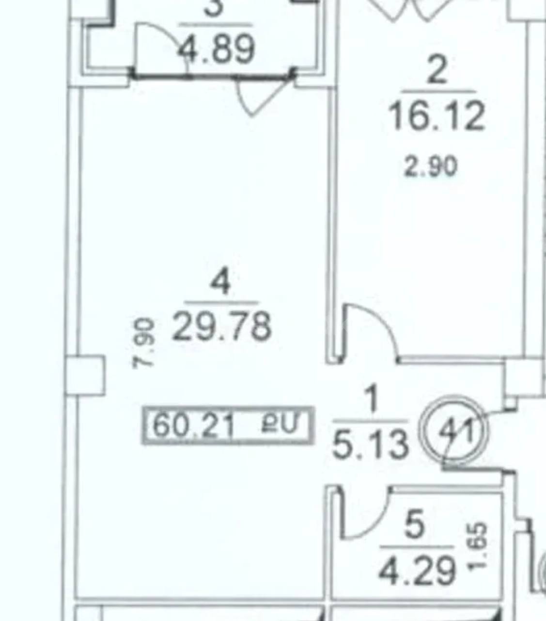 2 Սենյականոց Բնակարան, 61քմ, 7/15 հարկ, Զրոյական Վիճակում