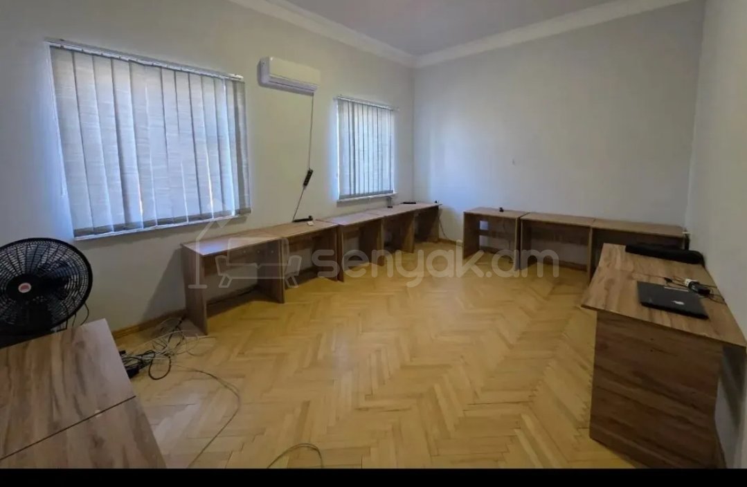 Օֆիսային Տարածք, 280քմ