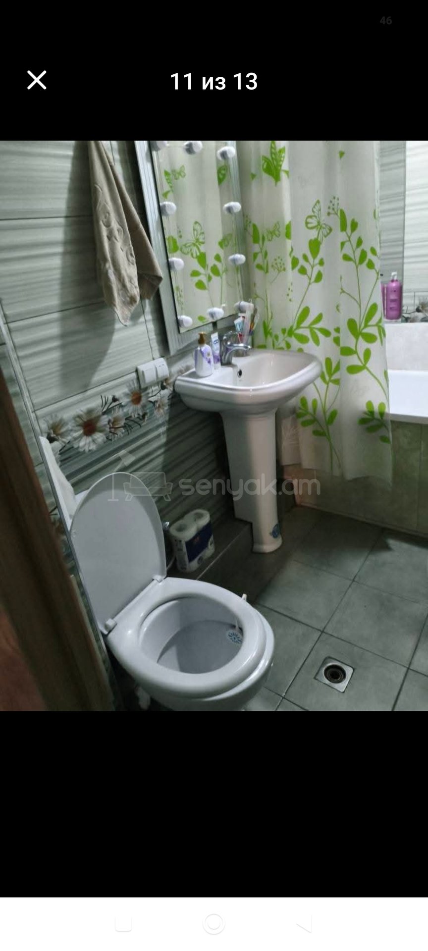 2 Սենյականոց Բնակարան Քարե Շենքում, 48քմ, 4/9 հարկ, Կապիտալ Վերանորոգված, Կահավորված, Արևկող